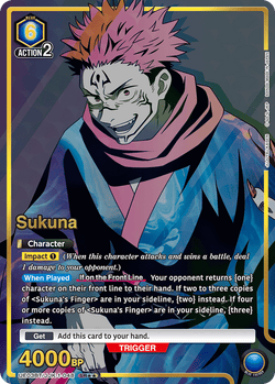 Sukuna (SR★★) - UE03BT/JJK-1-048★★