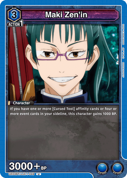 Maki Zen'in - UE03BT/JJK-1-049