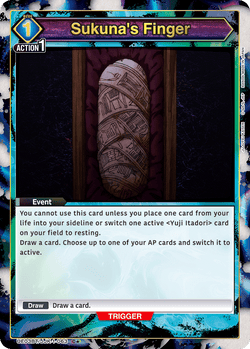Sukuna's Finger (C★) - UE03BT/JJK-1-063★