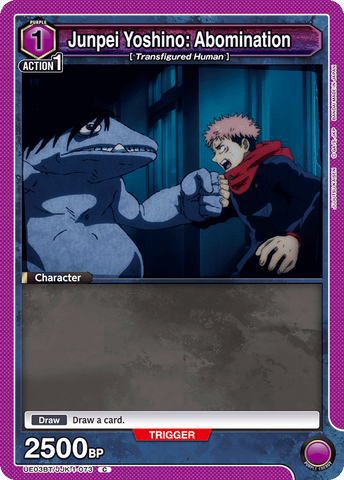 Junpei Yoshino: Abomination - UE03BT/JJK-1-073