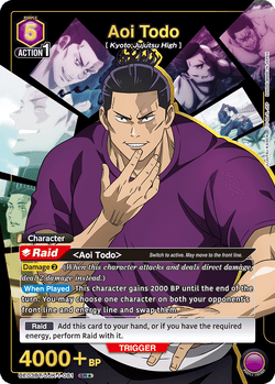 Aoi Todo (SR★) - UE03BT/JJK-1-081★