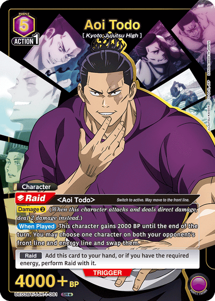 Aoi Todo (SR★) - UE03BT/JJK-1-081★