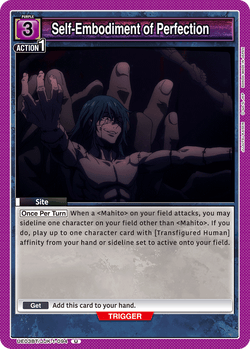 Self-Embodiment of Perfection - UE03BT/JJK-1-094