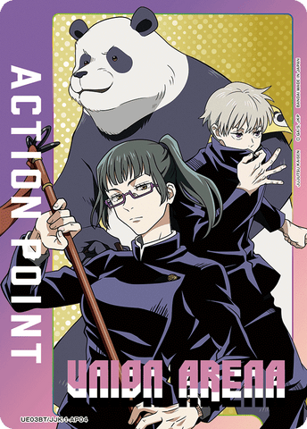 Action Point Card(JUJUTSU KAISEN) - UE03BT/JJK-1-AP04