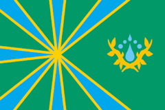 Stoicheia Playset (DZBT11)