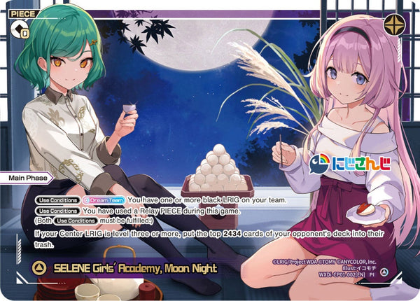 SELENE Girls' Academy, Moon Night - WXDi-CP01-002[EN]
