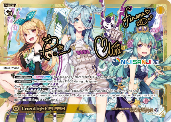 LazuLight FLASH (LRP) - WXDi-CP01-004P[EN]