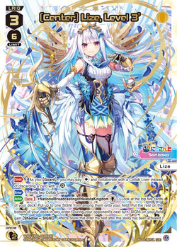 [Center] Lize, Level 3' (LR) - WXDi-CP01-005R[EN]