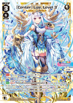 [Center] Lize, Level 3' - WXDi-CP01-005[EN]
