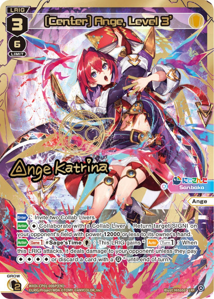 [Center] Ange, Level 3' (LRP) - WXDi-CP01-006P[EN]