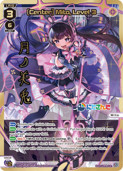 [Center] Mito, Level 3 (LRP) - WXDi-CP01-008P[EN]