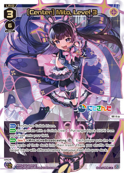 [Center] Mito, Level 3 (LR) - WXDi-CP01-008R[EN]