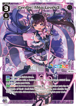 [Center] Mito, Level 3 - WXDi-CP01-008[EN]