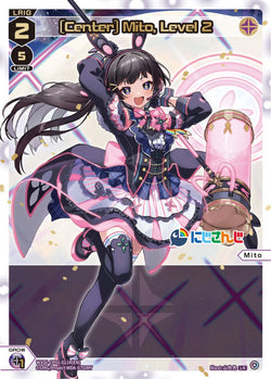 [Center] Mito, Level 2 (LR) - WXDi-CP01-011R[EN]