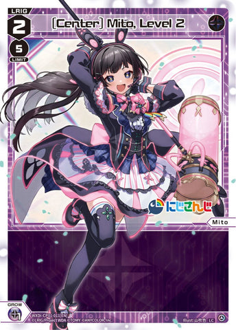 [Center] Mito, Level 2 - WXDi-CP01-011[EN]