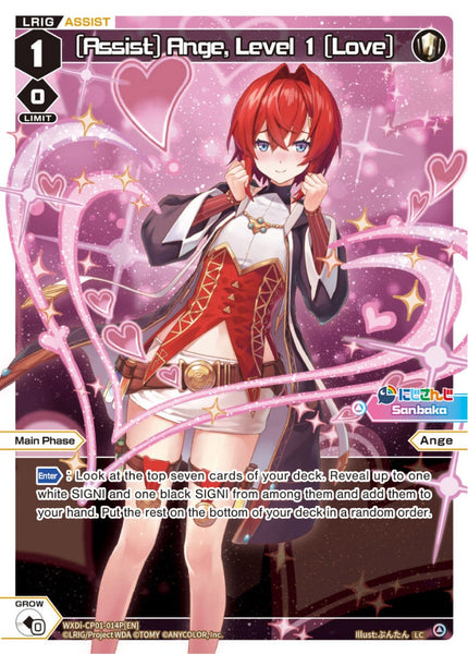 [Assist] Ange, Level 1 [Love] (Foil) - WXDi-CP01-014P[EN]