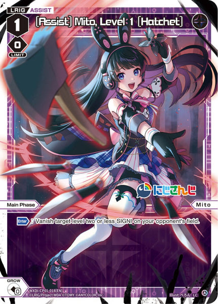 [Assist] Mito, Level 1 [Hatchet] - WXDi-CP01-018[EN]