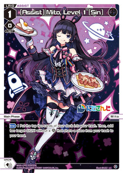 [Assist] Mito, Level 1 [Sin] (Foil) - WXDi-CP01-020P[EN]
