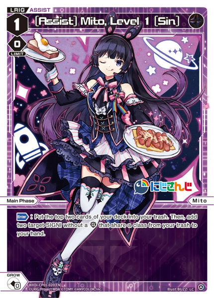 [Assist] Mito, Level 1 [Sin] - WXDi-CP01-020[EN]