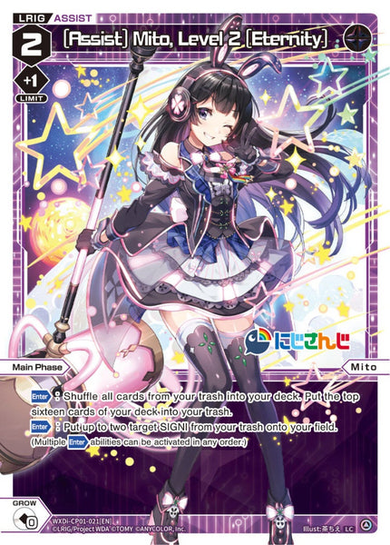 [Assist] Mito, Level 2 [Eternity] - WXDi-CP01-021[EN]