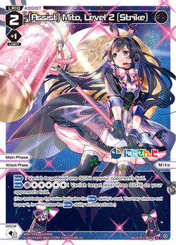 [Assist] Mito, Level 2 [Strike] (Foil) - WXDi-CP01-022P[EN]