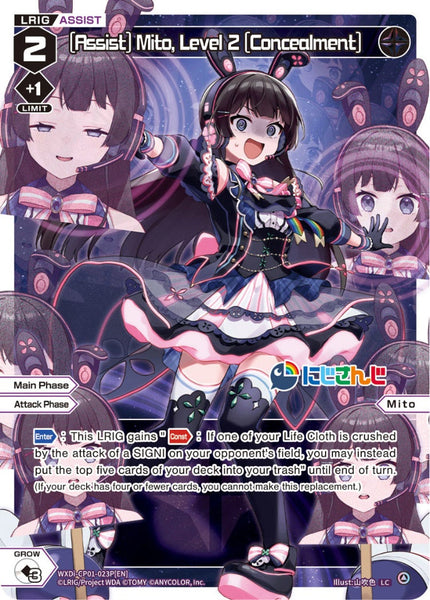 [Assist] Mito, Level 2 [Concealment] (Foil) - WXDi-CP01-023P[EN]