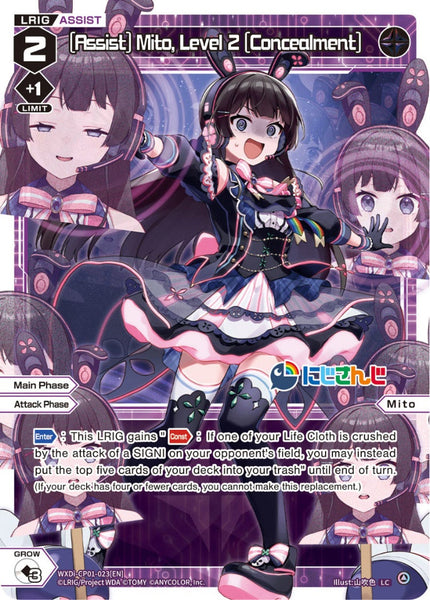 [Assist] Mito, Level 2 [Concealment] - WXDi-CP01-023[EN]