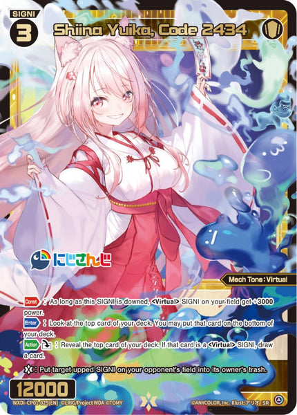 Shiina Yuika, Code 2434 - WXDi-CP01-025[EN]
