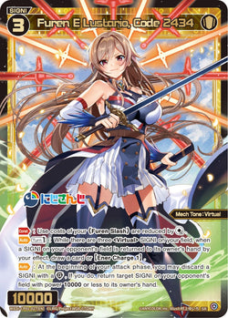 Furen E Lustario, Code 2434 - WXDi-CP01-027[EN]