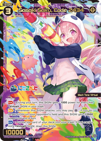 Sasaki Saku, Code 2434 - WXDi-CP01-029[EN]