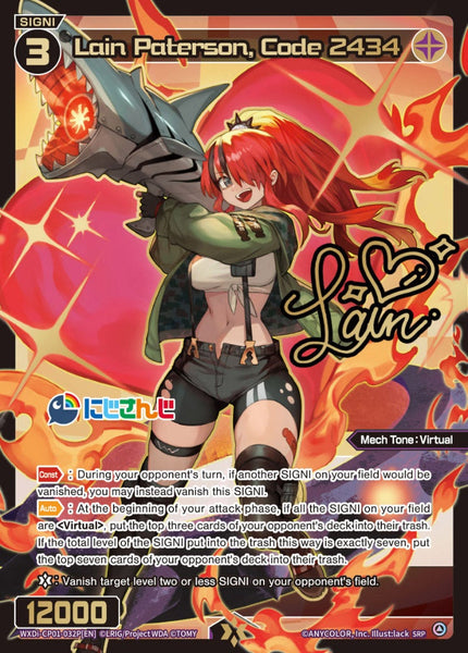 Lain Paterson, Code 2434 (SRP) - WXDi-CP01-032P[EN]