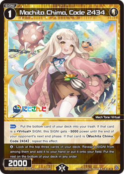 Machita Chima, Code 2434 - WXDi-CP01-033[EN]