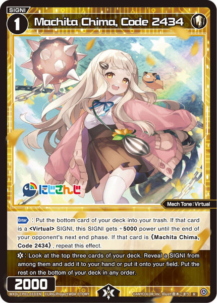 Machita Chima, Code 2434 - WXDi-CP01-033[EN]