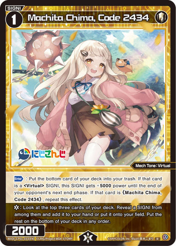 Machita Chima, Code 2434 - WXDi-CP01-033[EN]