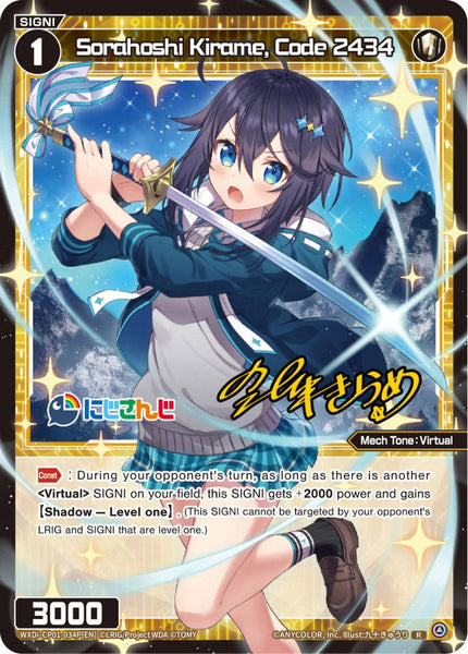 Sorahoshi Kirame, Code 2434 (Foil) - WXDi-CP01-034P[EN]