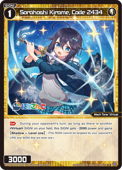 Sorahoshi Kirame, Code 2434 - WXDi-CP01-034[EN]