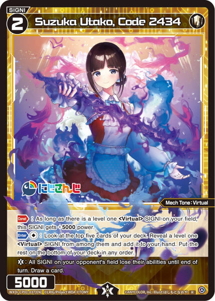 Suzuka Utako, Code 2434 - WXDi-CP01-037[EN]