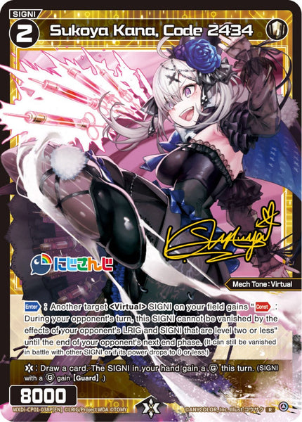 Sukoya Kana, Code 2434 (Foil) - WXDi-CP01-038P[EN]