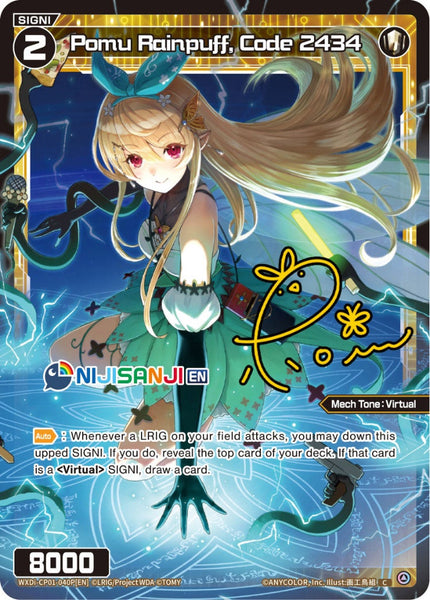 Pomu Rainpuff, Code 2434 (Foil) - WXDi-CP01-040P[EN]