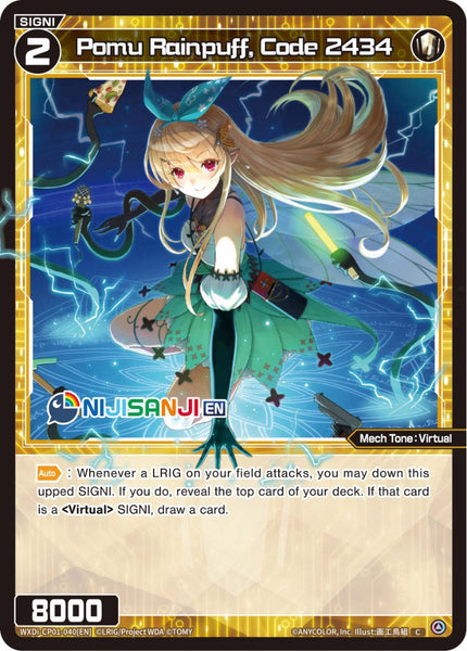 Pomu Rainpuff, Code 2434 - WXDi-CP01-040[EN]