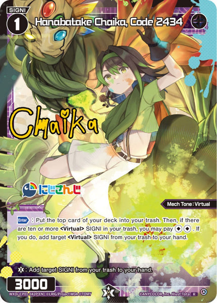 Hanabatake Chaika, Code 2434 (Foil) - WXDi-CP01-042P[EN]