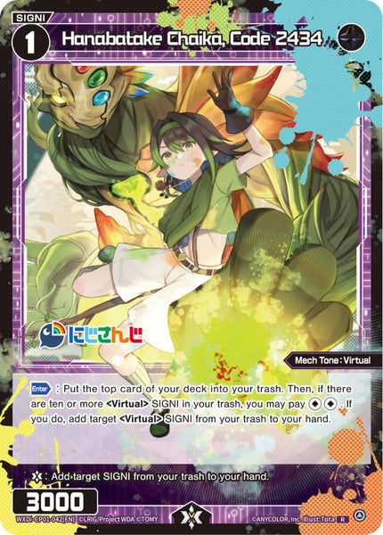 Hanabatake Chaika, Code 2434 - WXDi-CP01-042[EN]