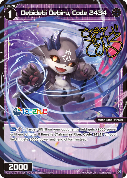 Debidebi Debiru, Code 2434 (Foil) - WXDi-CP01-043P[EN]