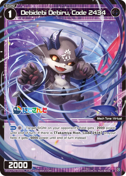 Debidebi Debiru, Code 2434 - WXDi-CP01-043[EN]
