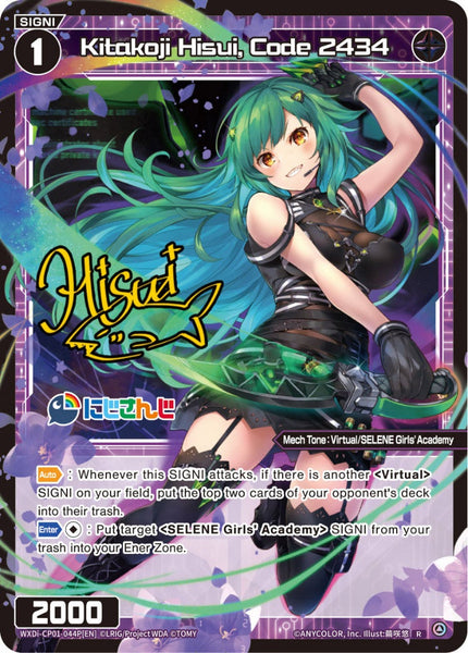 Kitakoji Hisui, Code 2434 (Foil) - WXDi-CP01-044P[EN]