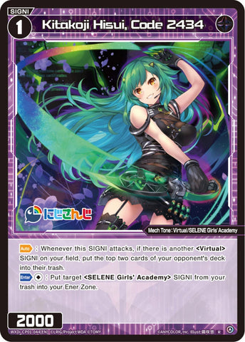 Kitakoji Hisui, Code 2434 - WXDi-CP01-044[EN]