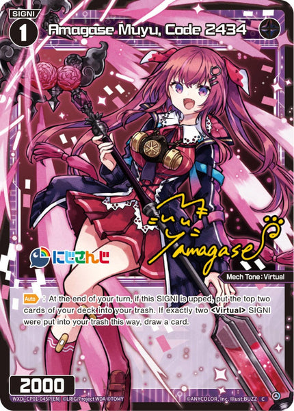 Amagase Muyu, Code 2434 (Foil) - WXDi-CP01-045P[EN]