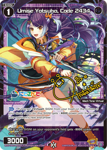 Umise Yotsuha, Code 2434 (Foil) - WXDi-CP01-046P[EN]
