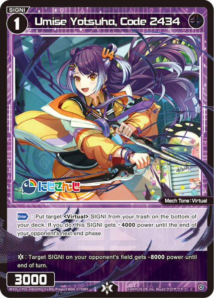 Umise Yotsuha, Code 2434 - WXDi-CP01-046[EN]