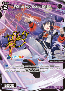Ponto Nei, Code 2434 (Foil) - WXDi-CP01-047P[EN]